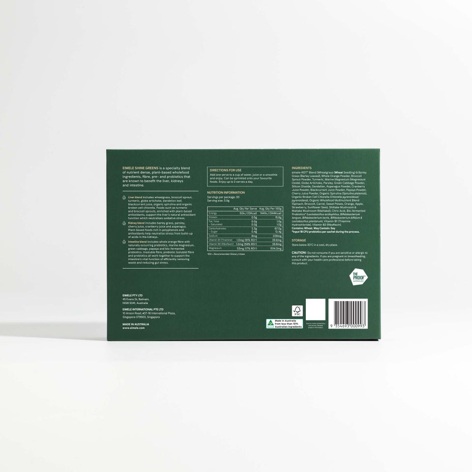 Eimele Shine Greens: Daily Detox & Gut Health Superfood Powder