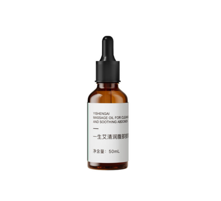 Calendula Perfect Skincare Massage Oil