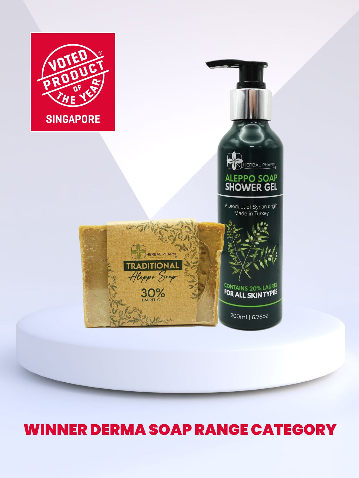 Herbal Pharm Traditional Aleppo Soap 30% Laurel Oil 200g - Herbal Pharm Singapore