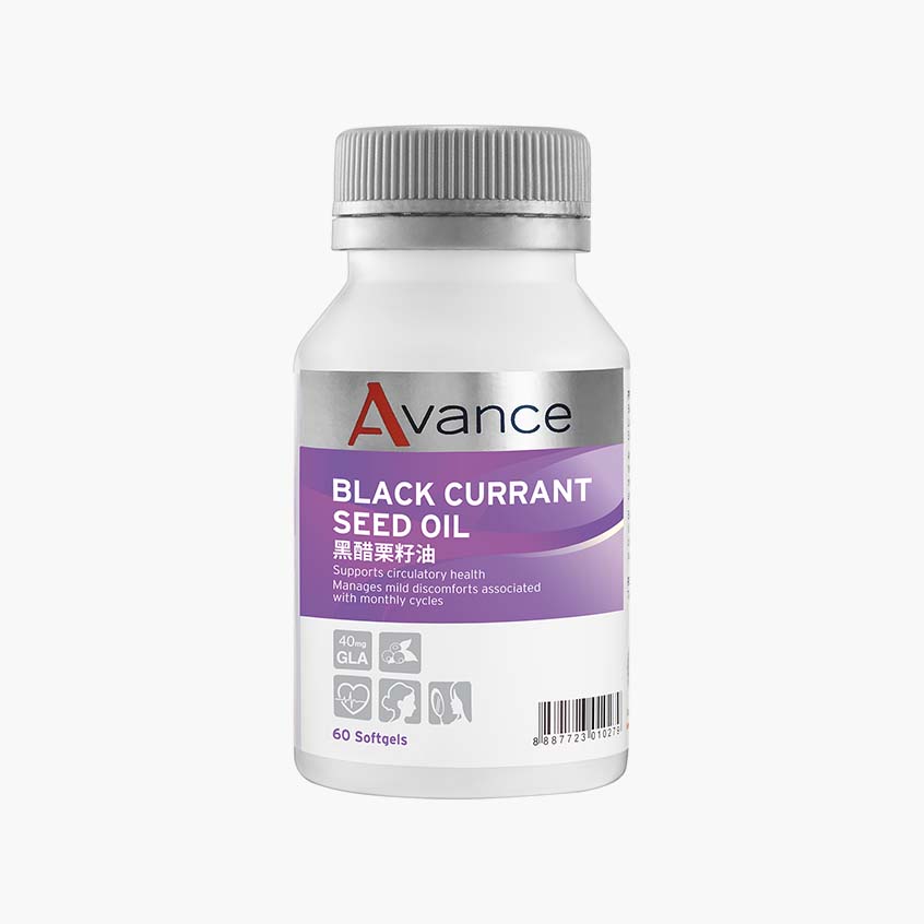 Avance Black Currant Seed Oil: Omega-6 for Circulation & Skin Health