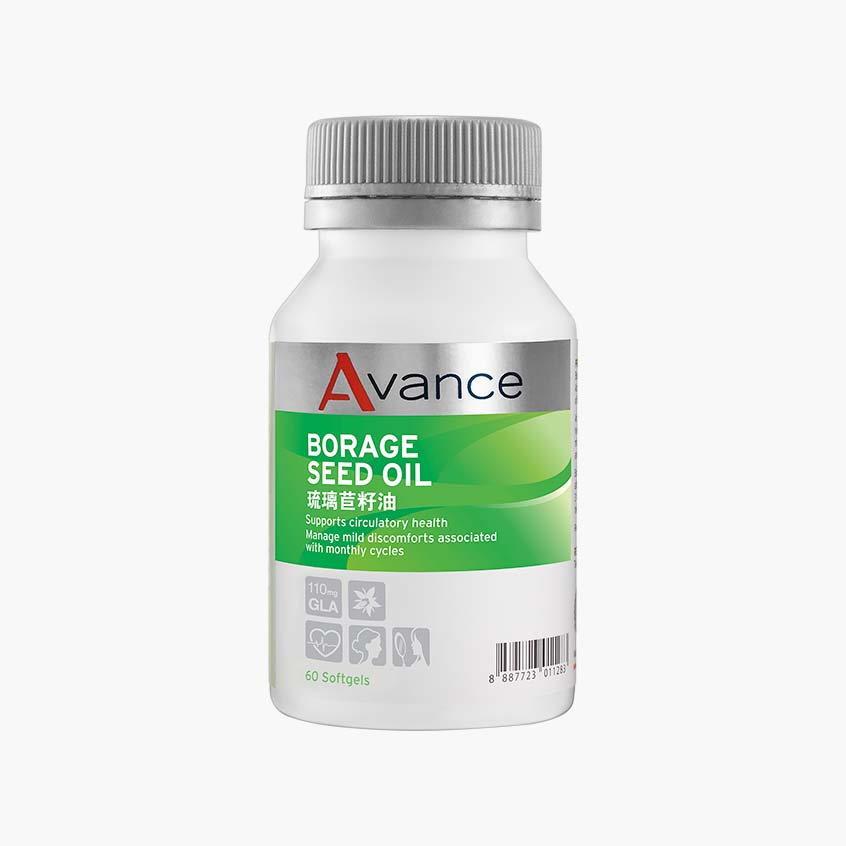 Avance Borage Seed Oil | Omega-6 Powerhouse for Skin, Circulation & Wellness