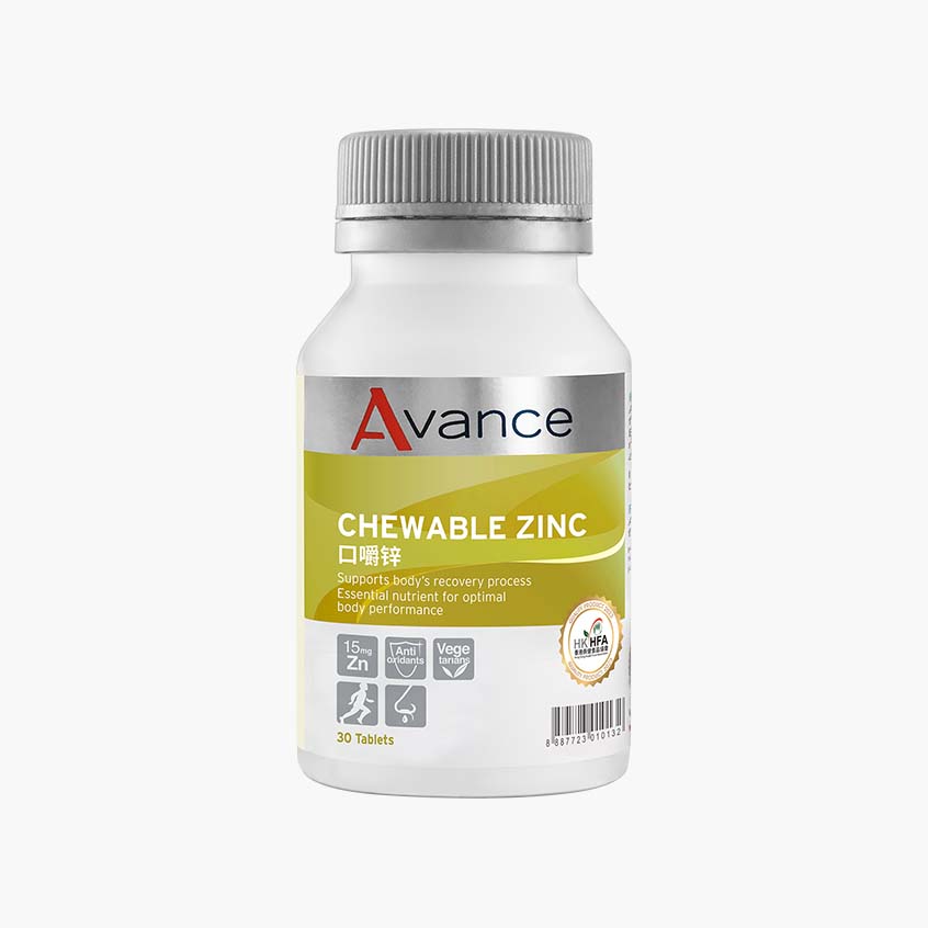 Avance Chewable Zinc | Delicious Cherry Flavour for Immune Support & Recovery