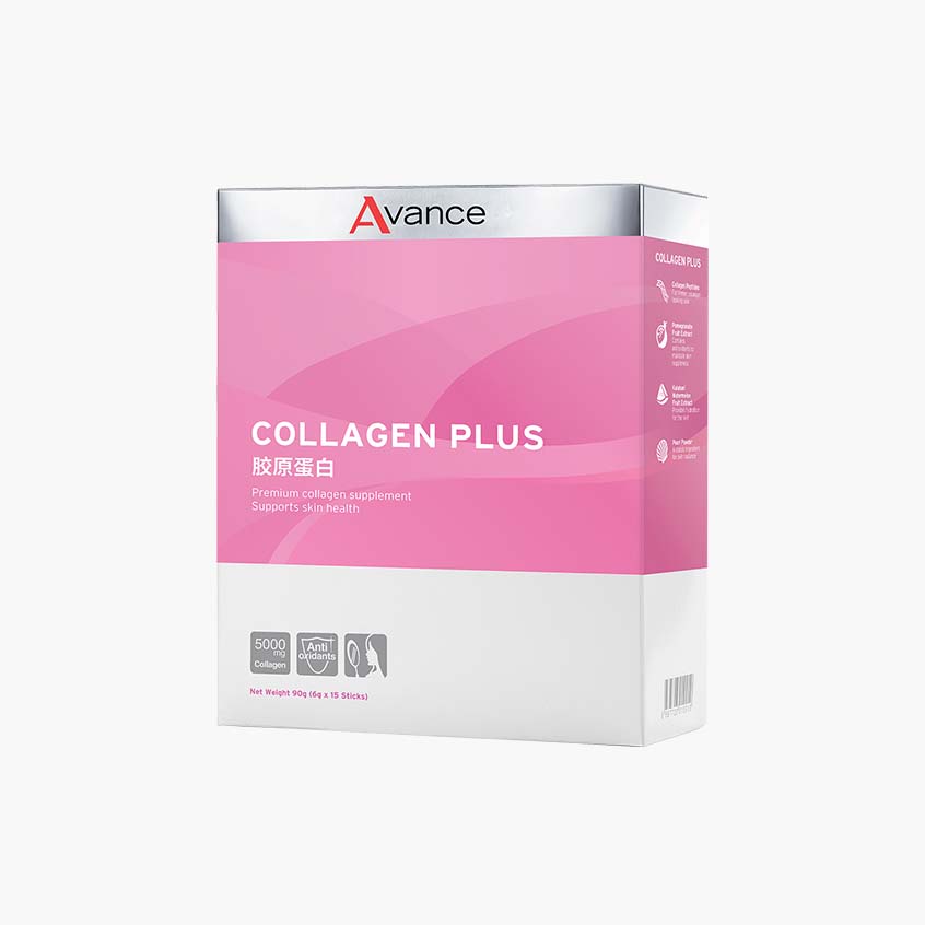 Avance Collagen Plus: Enhance Skin Elasticity & Radiance with Pomegranate Drink