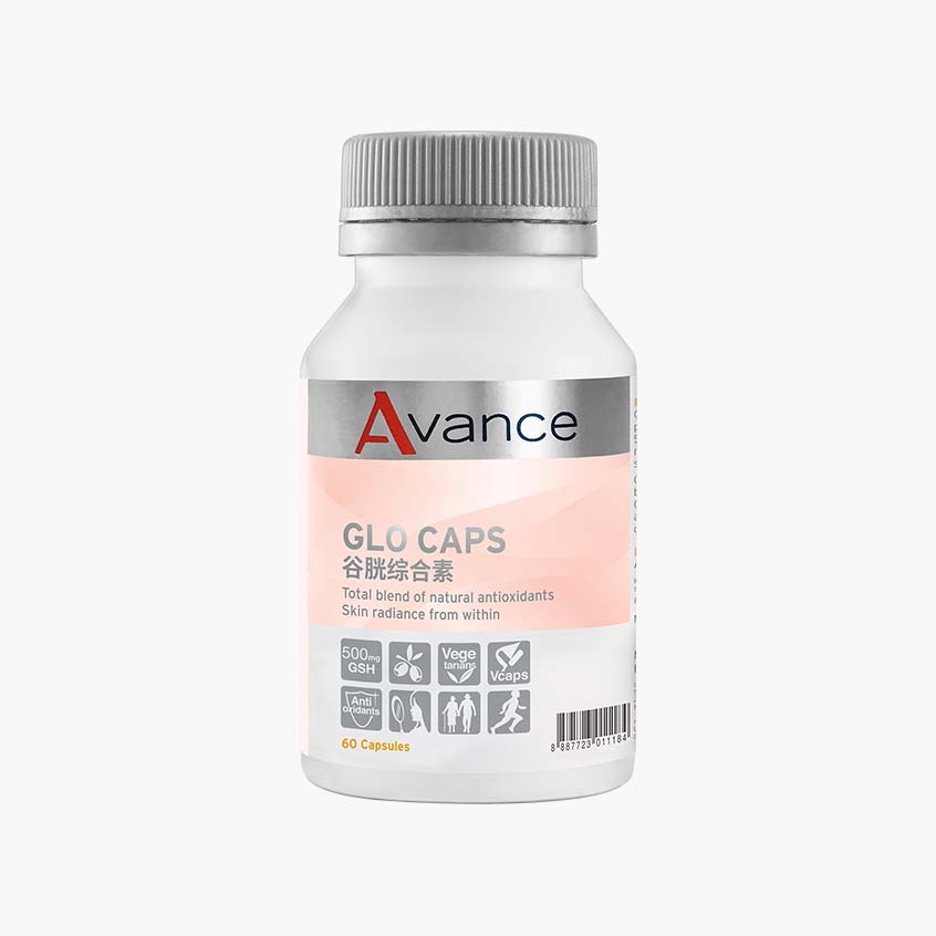Avance GLO Caps: Achieve Radiant Skin and Boost Well-being