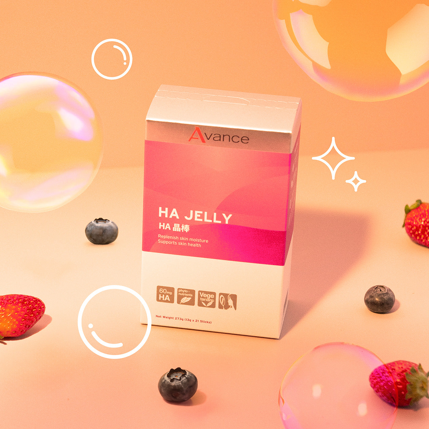 Avance HA Jelly: Hydrate Your Skin from Within with Delicious Berry Flavor