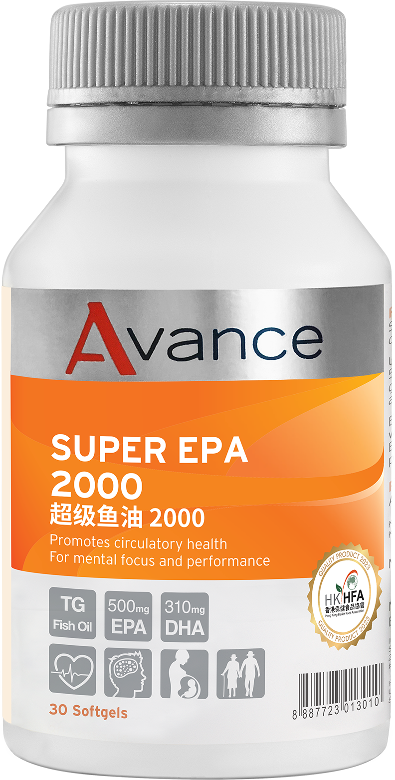Avance Super EPA 2000: Advanced High-Potency Omega-3 Fish Oil for Heart, Brain, and Joint Health