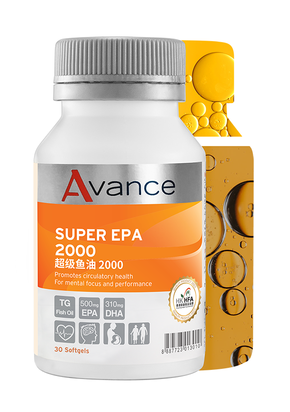 Avance Super EPA 2000: Advanced High-Potency Omega-3 Fish Oil for Heart, Brain, and Joint Health