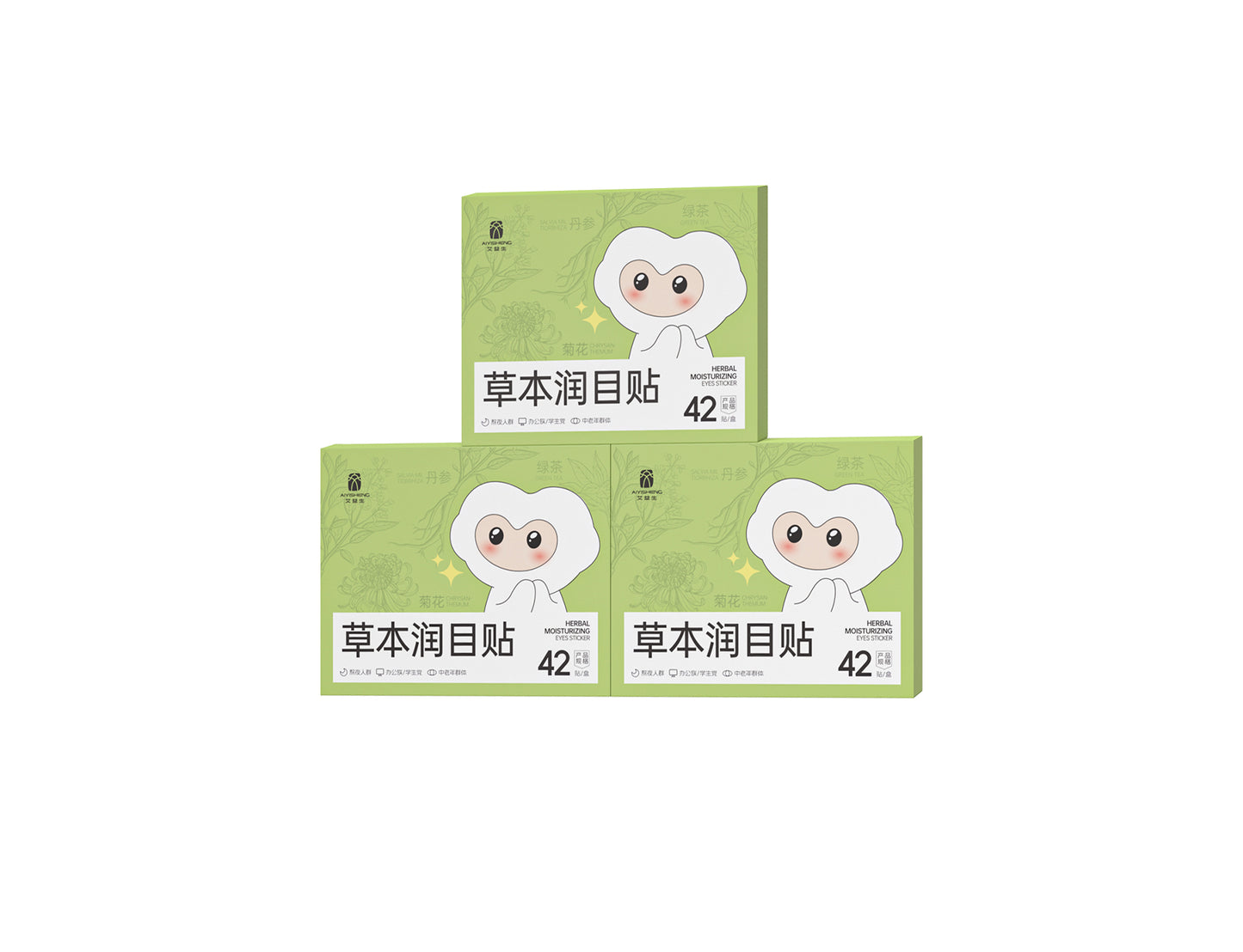 Herbal Eye Comfort Patch 3盒