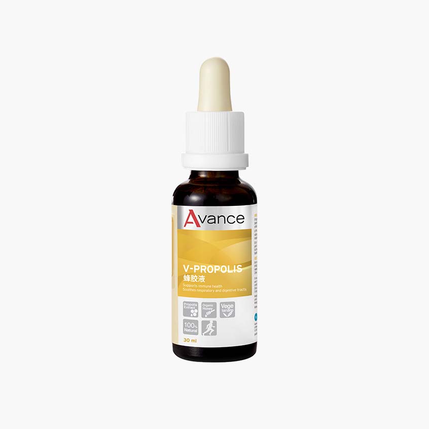 Avance V-Propolis: Natural Immune and Respiratory Support