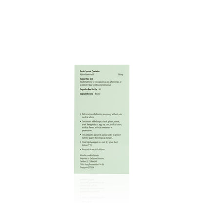 KORDEL’S SUGAR GUARD ALPHA-LIPOIC ACID 200 mg