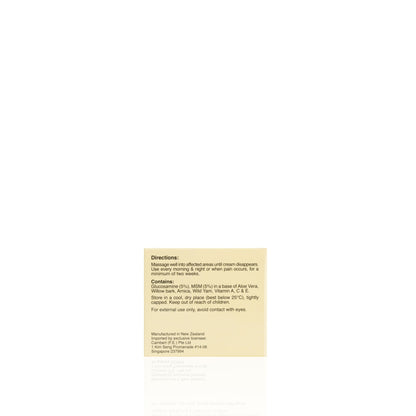 KORDEL’S ARTHROCARE CREAM