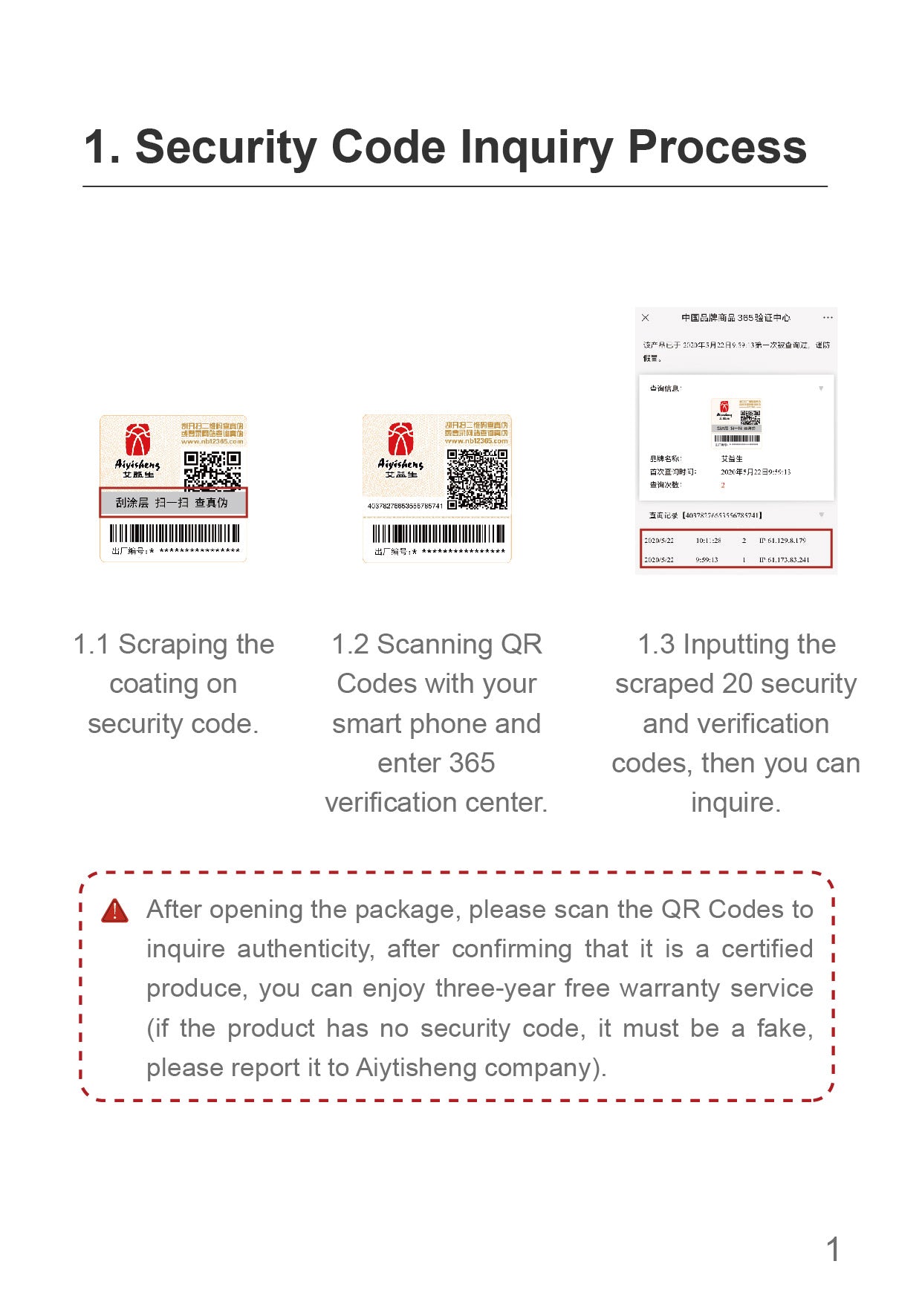 Multifunctional Warm Back Appliance official English manual page 3