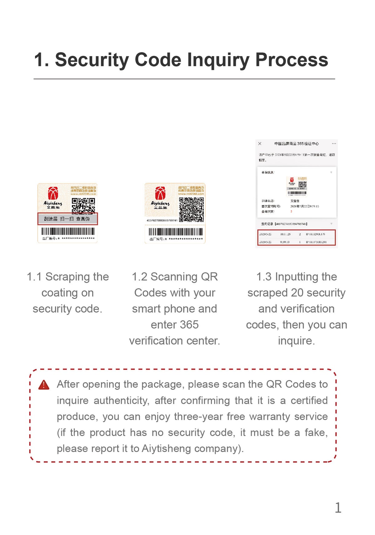 AiYiSheng Multifunctional Warm Buttocks Appliance official English manual page 3