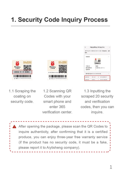 AiYiSheng Multifunctional Warm Buttocks Appliance official English manual page 3