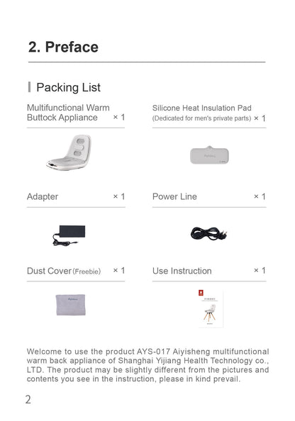 AiYiSheng Multifunctional Warm Buttocks Appliance official English manual page 4