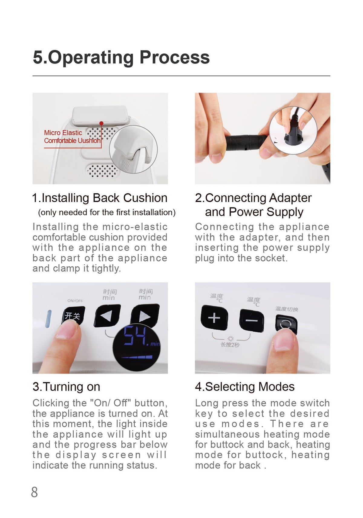 AiYiSheng Multifunctional Warm Buttocks Appliance official English manual page 10