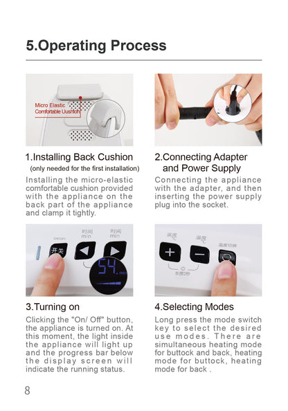 AiYiSheng Multifunctional Warm Buttocks Appliance official English manual page 10
