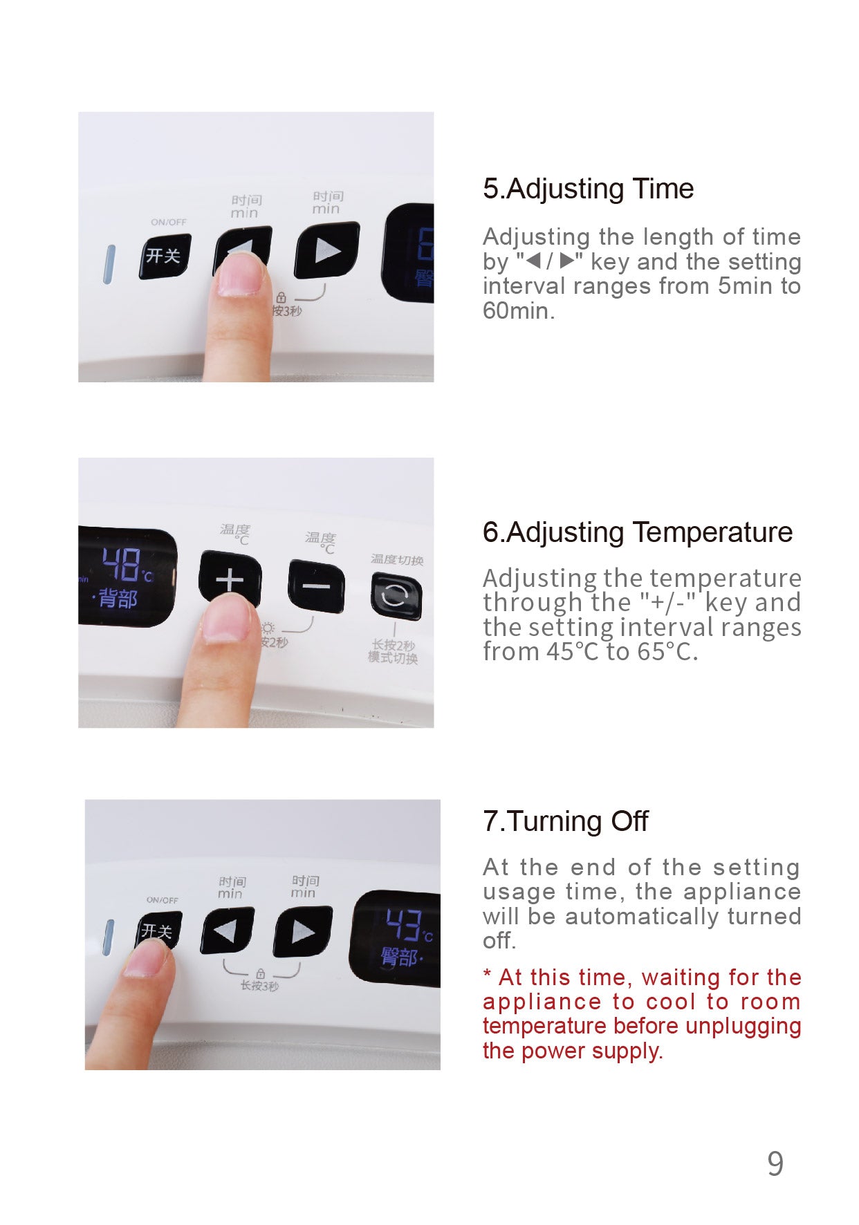AiYiSheng Multifunctional Warm Buttocks Appliance official English manual page 11