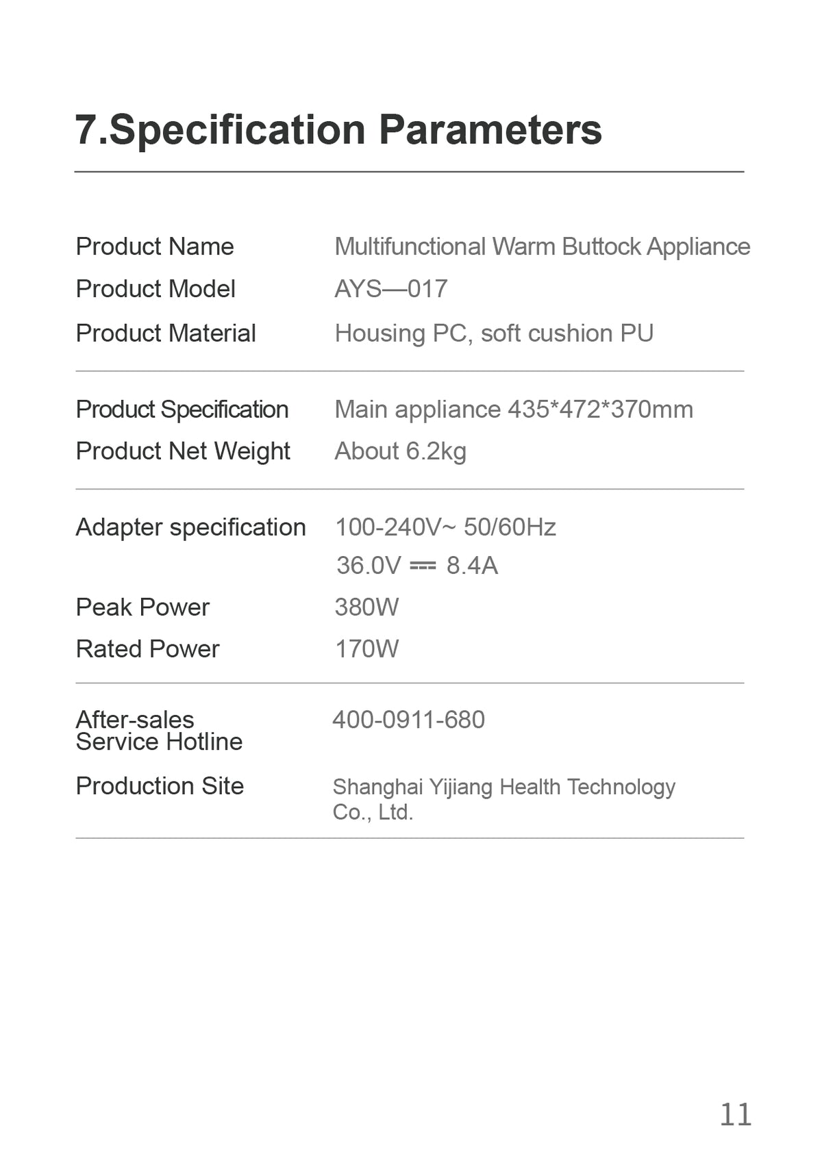 AiYiSheng Multifunctional Warm Buttocks Appliance official English manual page 13
