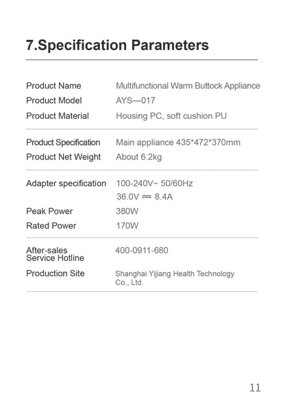 AiYiSheng Multifunctional Warm Buttocks Appliance official English manual page 13