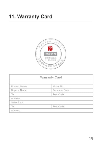 AiYiSheng Multifunctional Warm Buttocks Appliance official English manual page 21