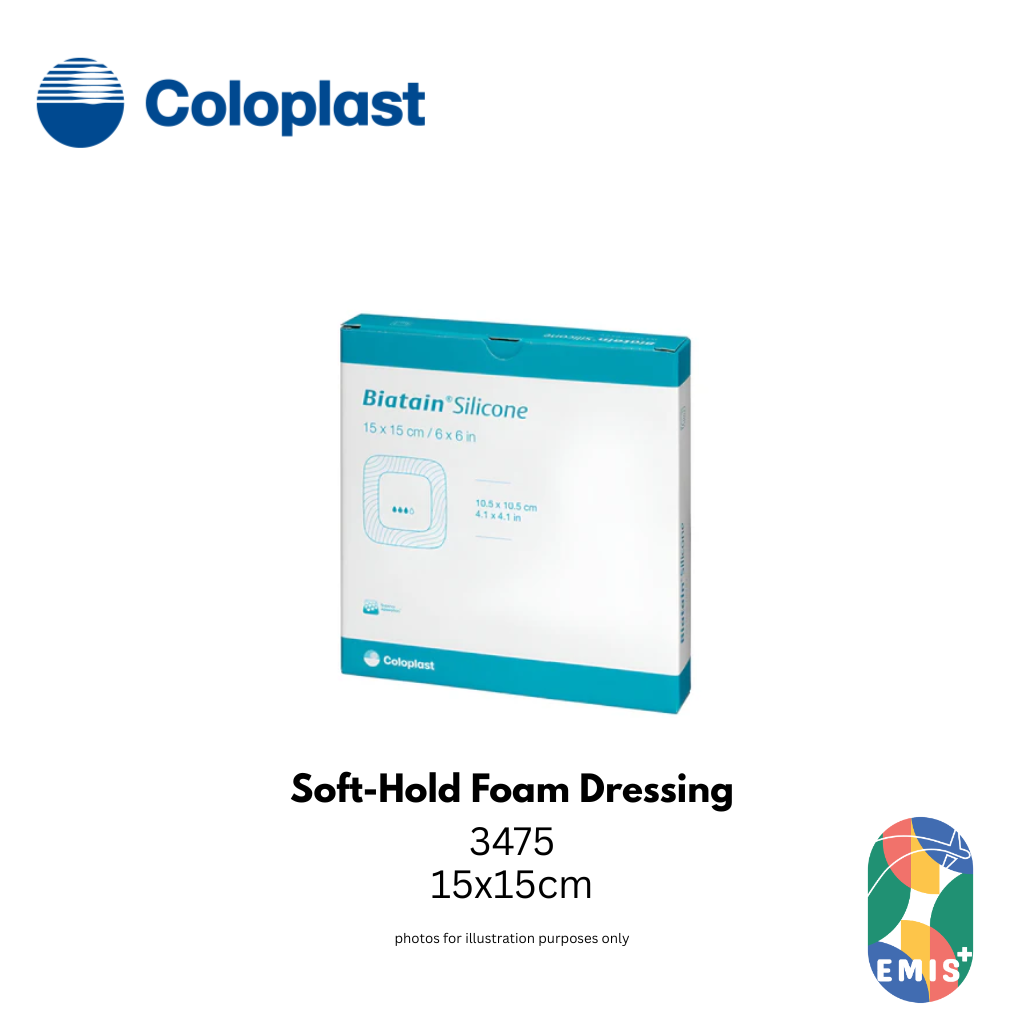（1 片）3475 康乐保拜尔坦柔软定型泡沫敷料 15x15 厘米