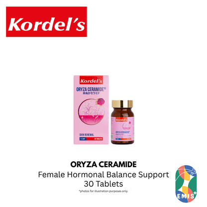 KORDEL’S ORYZA CERAMIDE 米ぬかセラミド