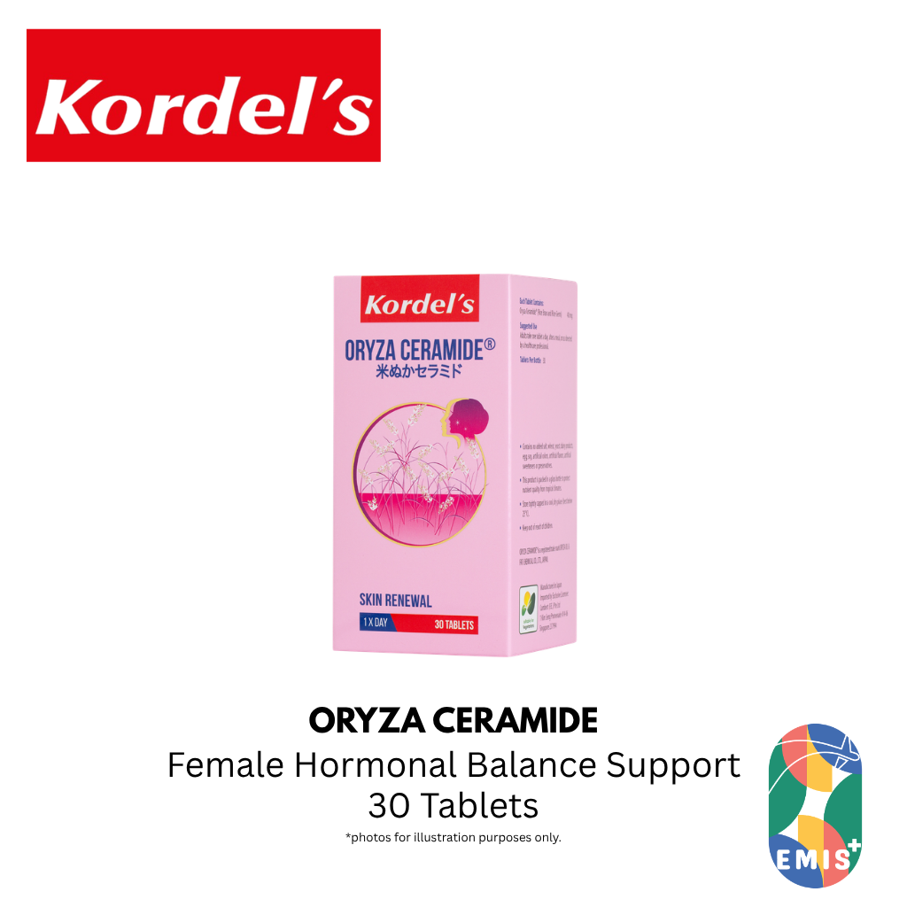 KORDEL’S ORYZA CERAMIDE 米ぬかセラミド