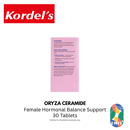 KORDEL’S ORYZA CERAMIDE 米ぬかセラミド