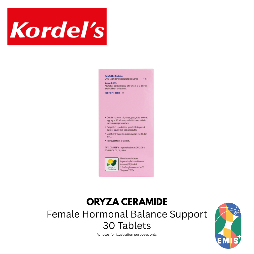KORDEL’S ORYZA CERAMIDE 米ぬかセラミド