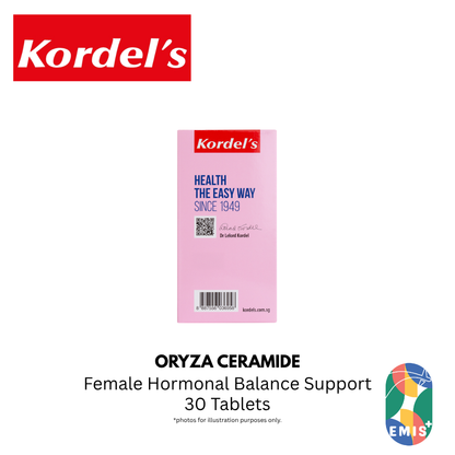 KORDEL’S ORYZA CERAMIDE 米ぬかセラミド