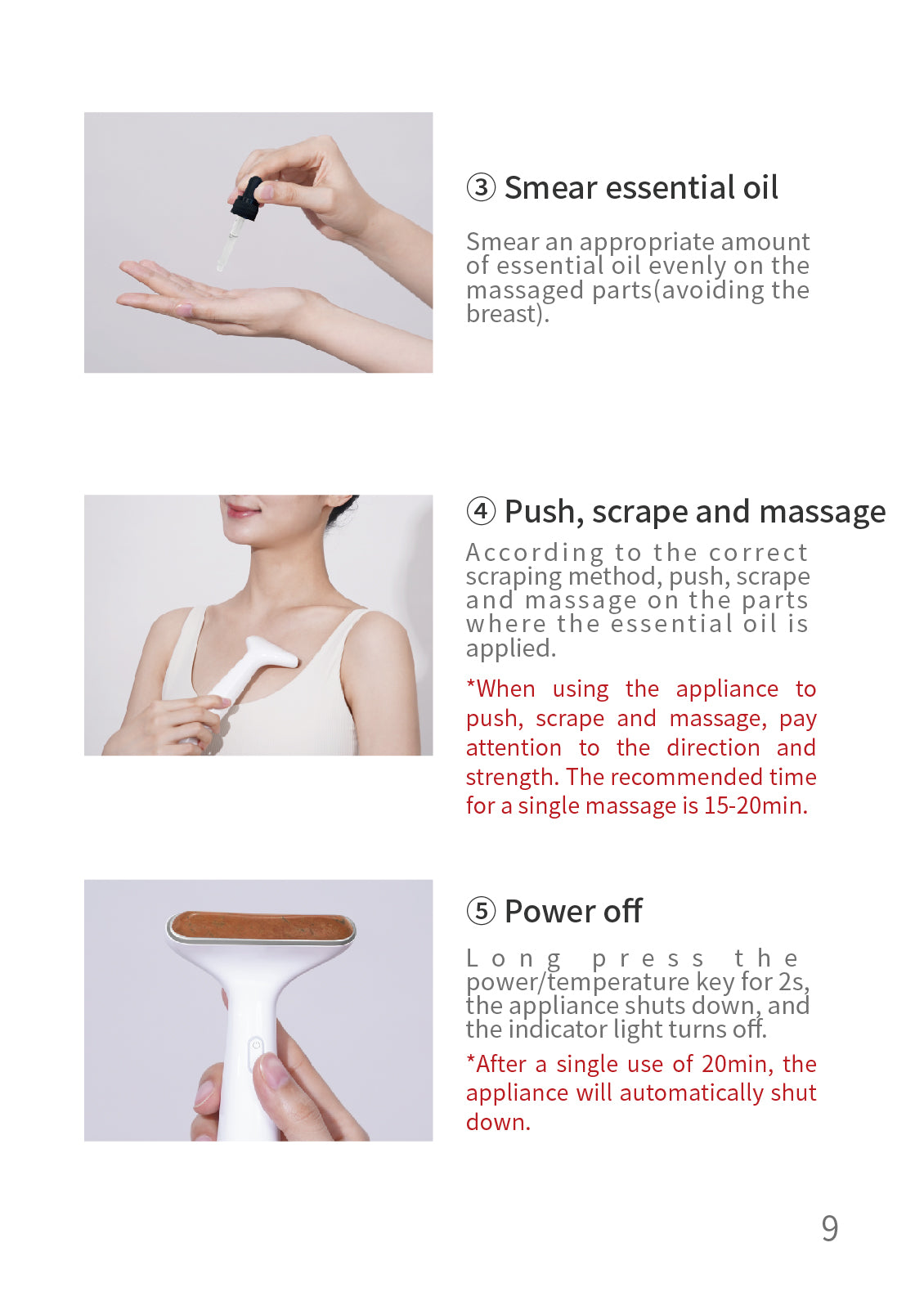 AiYiSheng AYS-038 Stone Needle Meridians Massage Appliance official English manual page 11