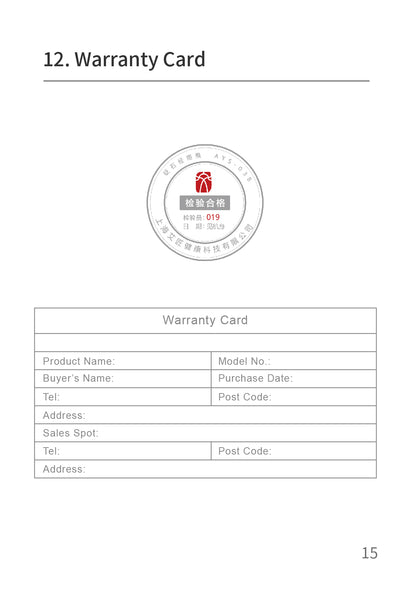 AiYiSheng AYS-038 Stone Needle Meridians Massage Appliance official English manual page 17
