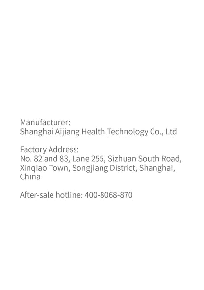 AiYiSheng AYS-038 Stone Needle Meridians Massage Appliance official English manual page 20