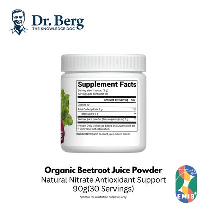 Dr Berg Organic Beetroot Juice Powder Raw Fresh USDA Organic for Circulation and Antioxidant Support