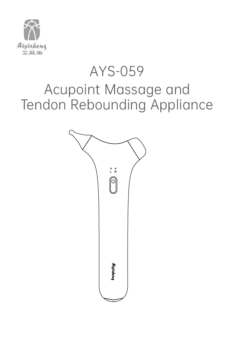 Acupoint Massage and Tendon Rebounding Appliance AYS-059 official English manual page 1