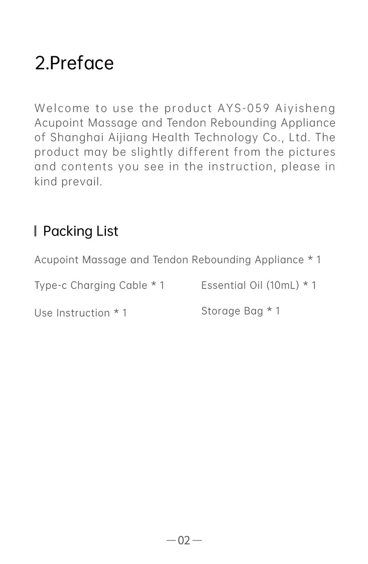 Acupoint Massage and Tendon Rebounding Appliance AYS-059 official English manual page 4