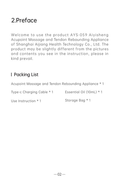 Acupoint Massage and Tendon Rebounding Appliance AYS-059 official English manual page 4