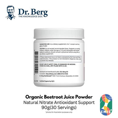 Dr Berg Organic Beetroot Juice Powder Raw Fresh USDA Organic for Circulation and Antioxidant Support