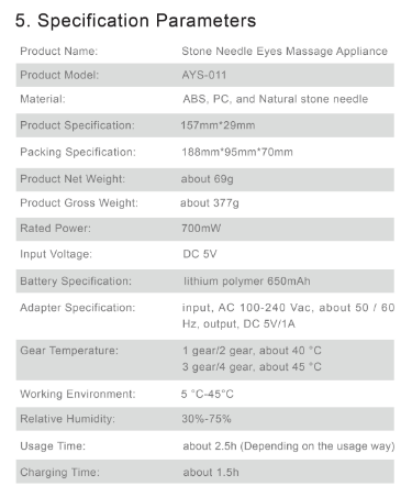 Aiyisheng Heated Bian Stone Eyes Massage Device specifications including model, material, weight, power, voltage, and operating conditions.