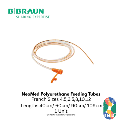 Bbraun NeoMed 聚氨酯喂食管：先进的营养，带来最佳效果