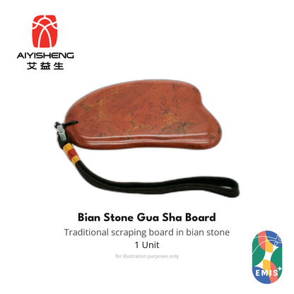 Bian Stone Gua Sha Board