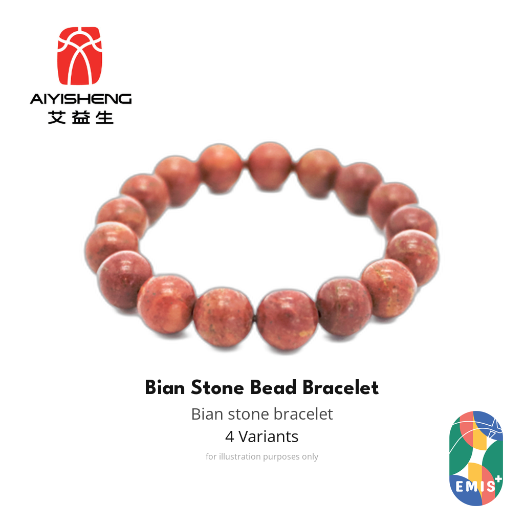 Bian Stone Bead Bracelet