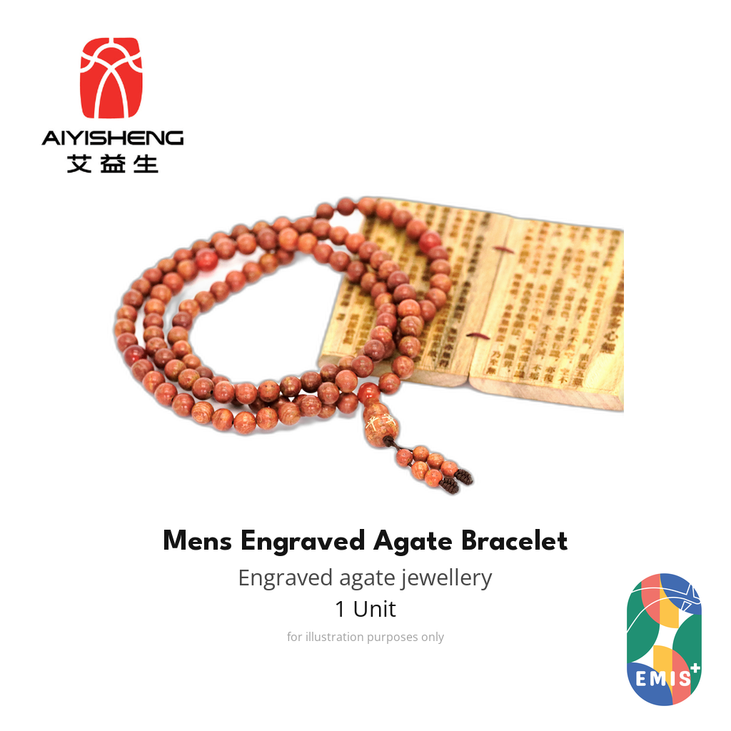 Mens Engraved Agate Bracelet