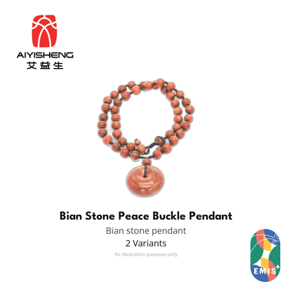 Bian Stone Peace Buckle Pendant