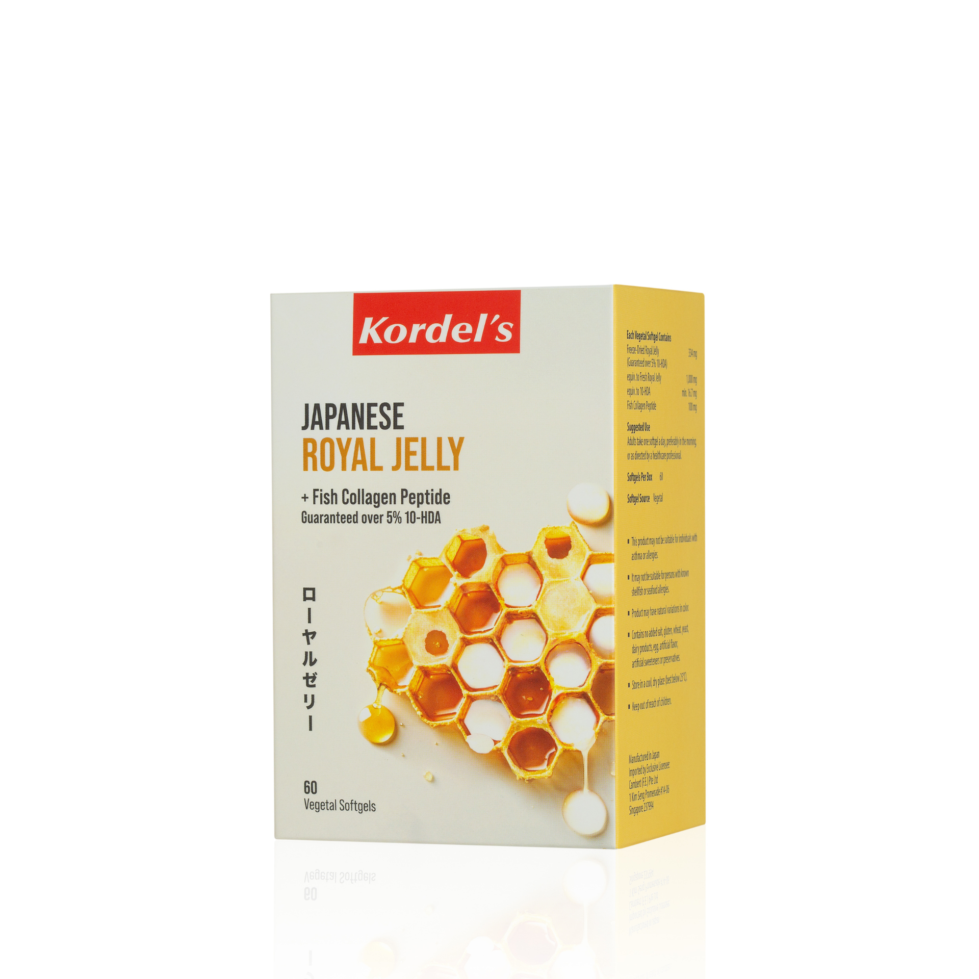 KORDEL’S JAPANESE ROYAL JELLY + FISH COLLAGEN PEPTIDE