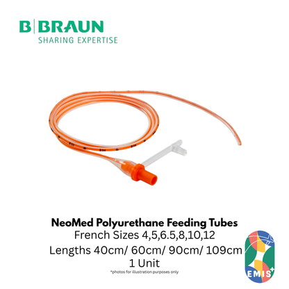 Bbraun NeoMed 聚氨酯喂食管：先进的营养，带来最佳效果