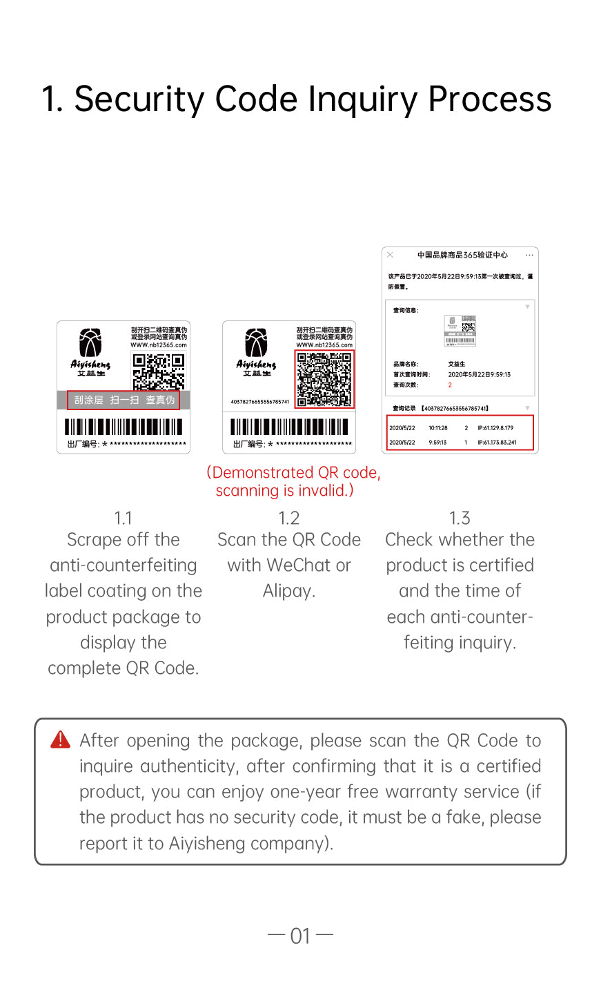 Stone Needle Cupping Massage and Scraping Appliance AYS-061 official English manual page 3
