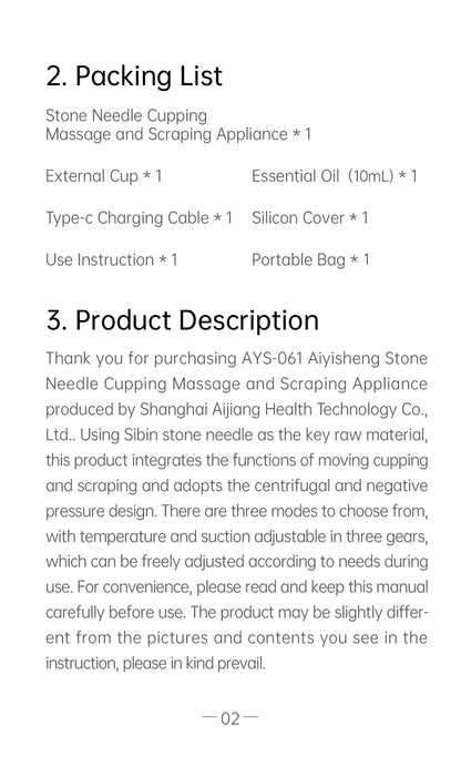 Stone Needle Cupping Massage and Scraping Appliance AYS-061 official English manual page 4