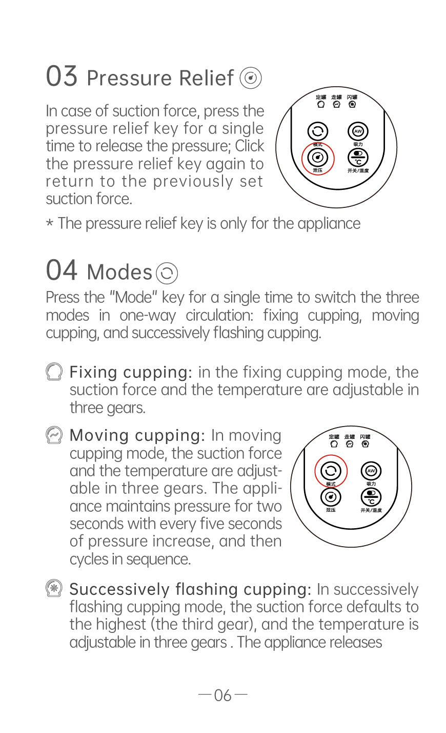 AiYiSheng Cupping Cup Refill Set for AYS-061, 6 Cups official English manual page 8
